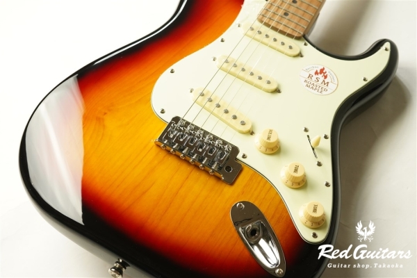 BST-1-RSM/M - 3 Tone Sunburst